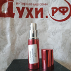 Отзыв Amouage Love Mimosa