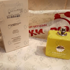 Духи Love Mimosa от Amouage