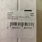 Духи Love Mimosa от Amouage