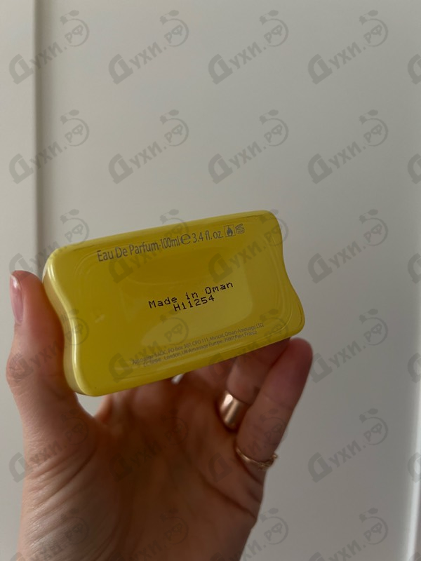 Купить Love Mimosa от Amouage