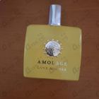 Духи Love Mimosa от Amouage