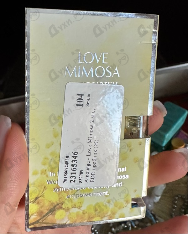 Купить Love Mimosa от Amouage