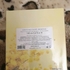 Парфюм Amouage Love Mimosa Духи Love Mimosa от Amouage