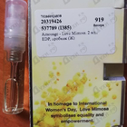 Парфюм Amouage Love Mimosa