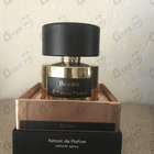 Духи Borea от Tiziana Terenzi