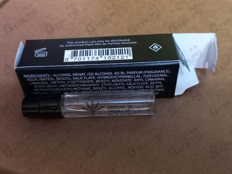 Купить Parle Moi de Parfum Gardens Of India Парфюмерия Gardens Of India от Parle Moi de Parfum