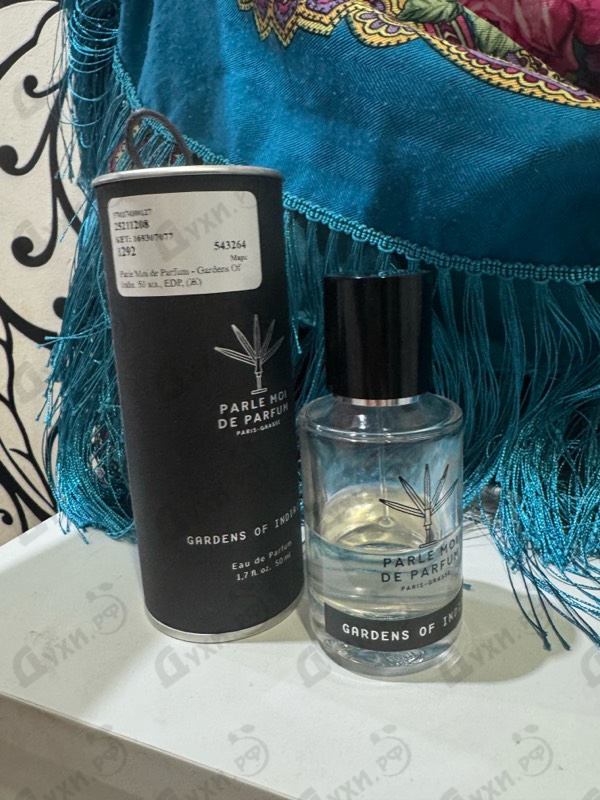 Парфюмерия Gardens Of India от Parle Moi de Parfum