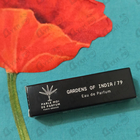 Отзыв Parle Moi de Parfum Gardens Of India