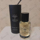 Парфюм Parle Moi de Parfum Papyrus Oud
