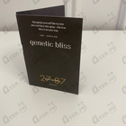Парфюм 27 87 Genetic Bliss