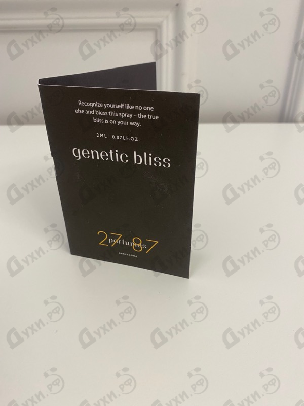 Парфюмерия Genetic Bliss от 27 87