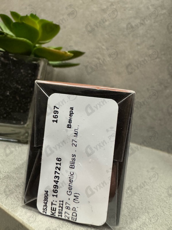 Парфюмерия Genetic Bliss от 27 87