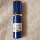 Отзывы 27 87 Genetic Bliss