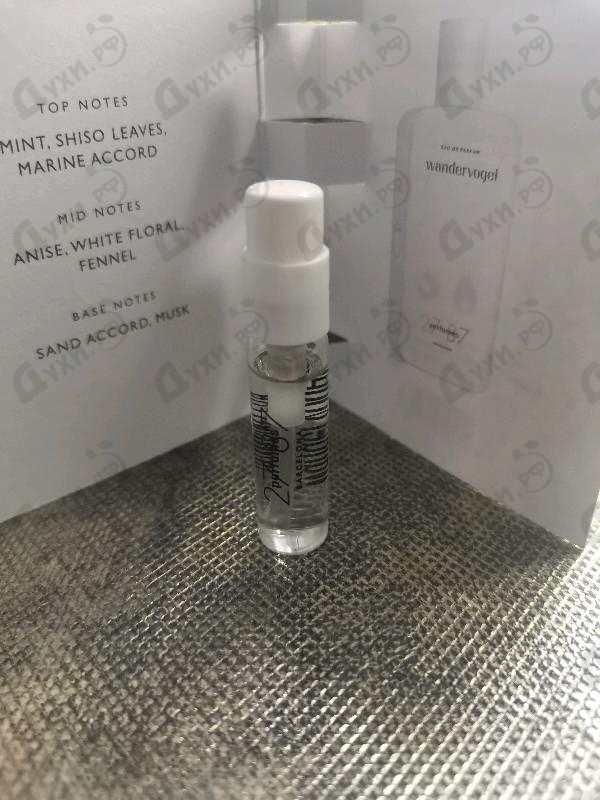 Парфюмерия Wandervogel от 27 87