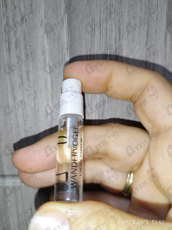 Парфюмерия Wandervogel от 27 87