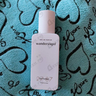 Отзыв 27 87 Wandervogel