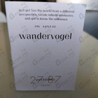 Отзыв 27 87 Wandervogel