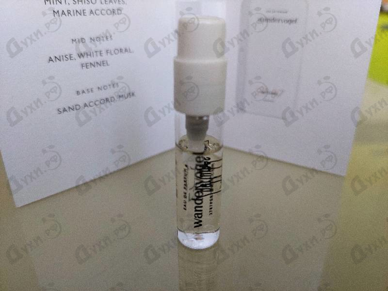 Парфюмерия 27 87 Wandervogel