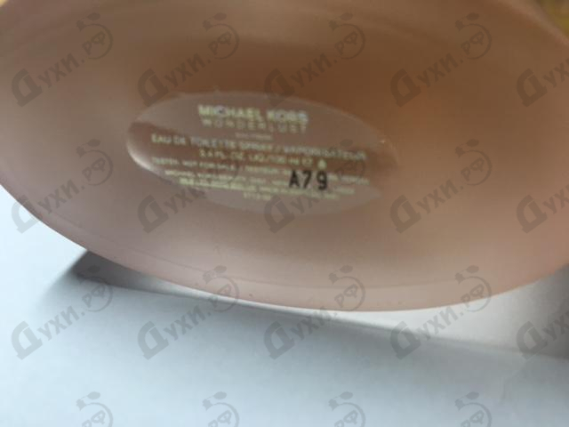 Купить Michael Kors Wonderlust Eau Fresh Духи Wonderlust Eau Fresh от Michael Kors