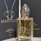 Духи Manteuse от Stephane Humbert Lucas 777