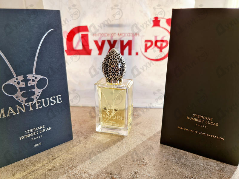 Купить Stephane Humbert Lucas 777 Manteuse