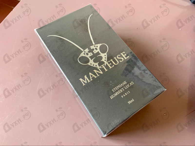 Отзывы Stephane Humbert Lucas 777 Manteuse