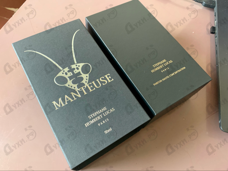 Купить Manteuse от Stephane Humbert Lucas 777