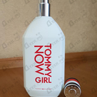 Парфюм Tommy Hilfiger Tommy Girl Now