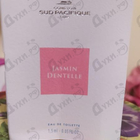 Отзыв Sud Pacifique Jasmin Dentelle