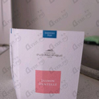 Парфюм Sud Pacifique Jasmin Dentelle