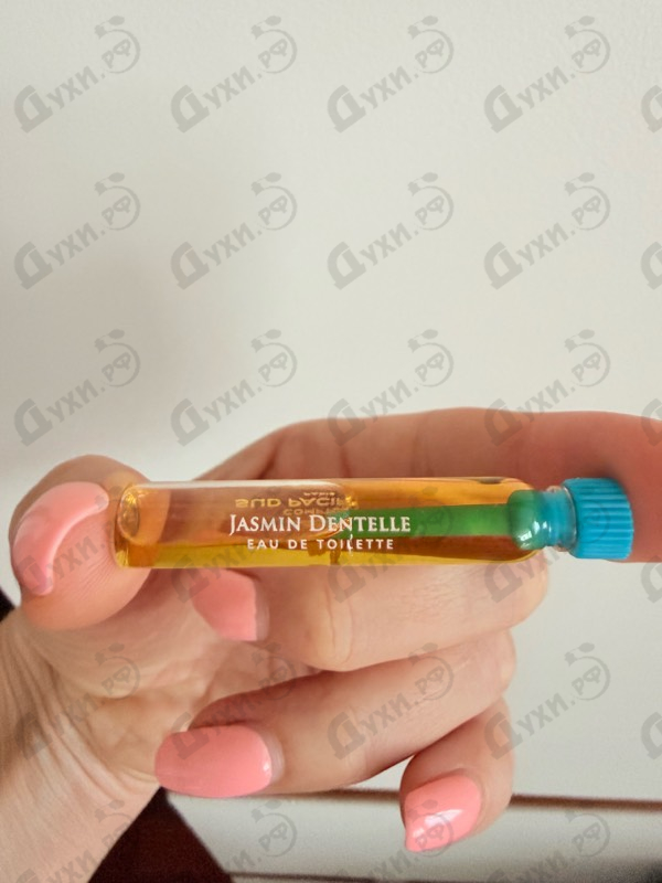 Отзывы Sud Pacifique Jasmin Dentelle