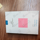 Парфюм Sud Pacifique Jasmin Dentelle