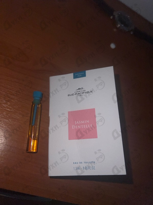 Парфюмерия Sud Pacifique Jasmin Dentelle