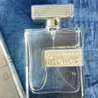 Парфюм Al Haramain Etoiles Silver