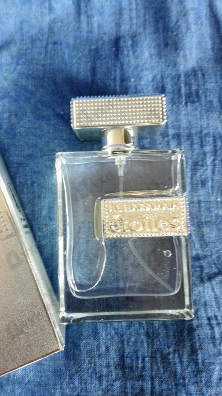 Духи Etoiles Silver от Al Haramain Купить Al Haramain Etoiles Silver