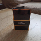 Отзыв Carolina Herrera Bad Boy
