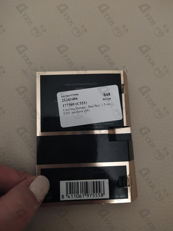 Отзыв Carolina Herrera Bad Boy Парфюмерия Bad Boy от Carolina Herrera