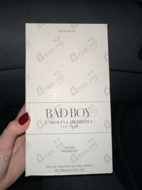 Парфюмерия Bad Boy от Carolina Herrera