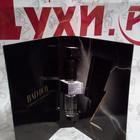 Духи Bad Boy от Carolina Herrera