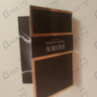 Парфюм Carolina Herrera Bad Boy