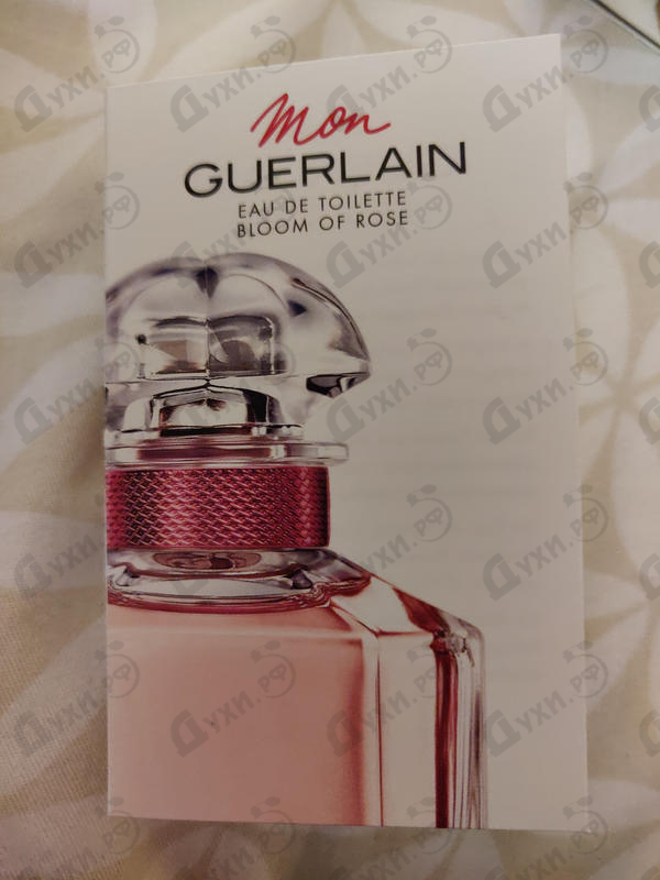 Купить Mon Guerlain Bloom Of Rose от Guerlain