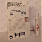 Духи Mon Guerlain Bloom Of Rose от Guerlain