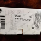 Отзыв Guerlain Mon Guerlain Bloom Of Rose