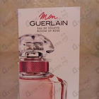Отзывы Guerlain Mon Guerlain Bloom Of Rose