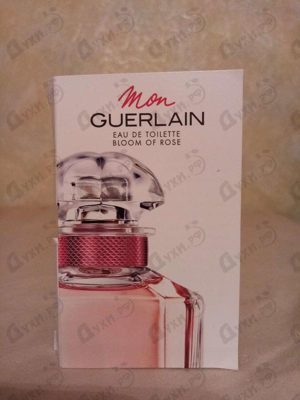 Парфюмерия Mon Guerlain Bloom Of Rose от Guerlain