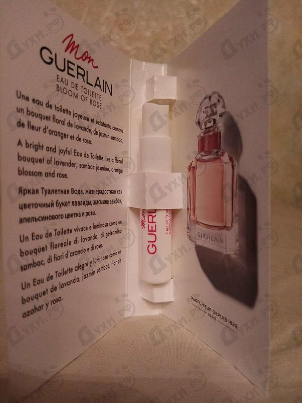 Отзывы Guerlain Mon Guerlain Bloom Of Rose