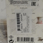 Отзывы Guerlain Mon Guerlain Bloom Of Rose