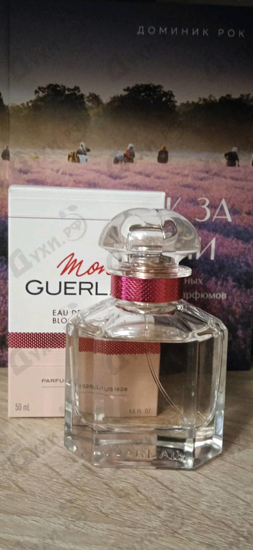 Купить Guerlain Mon Guerlain Bloom Of Rose