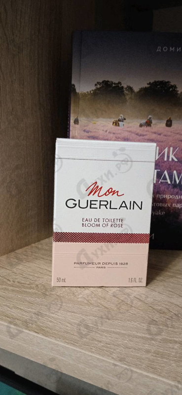 Парфюмерия Mon Guerlain Bloom Of Rose от Guerlain