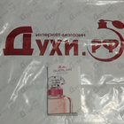 Духи Mon Guerlain Bloom Of Rose от Guerlain